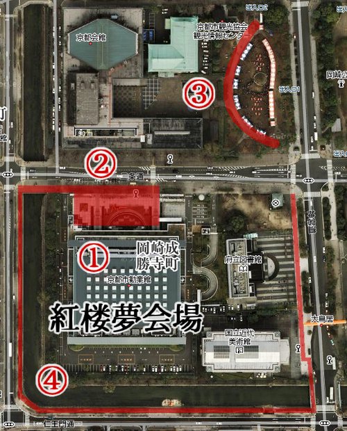 �g�O��4 ����ҋ@��̗l�q